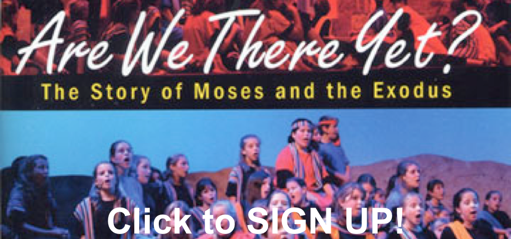 2012musical