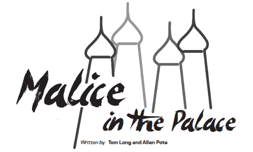 Malice in the Palace